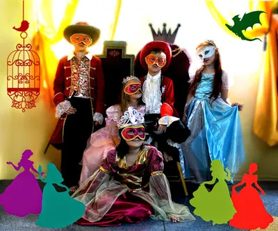 Wypożyczalnia strojów karnawałowych Anikino